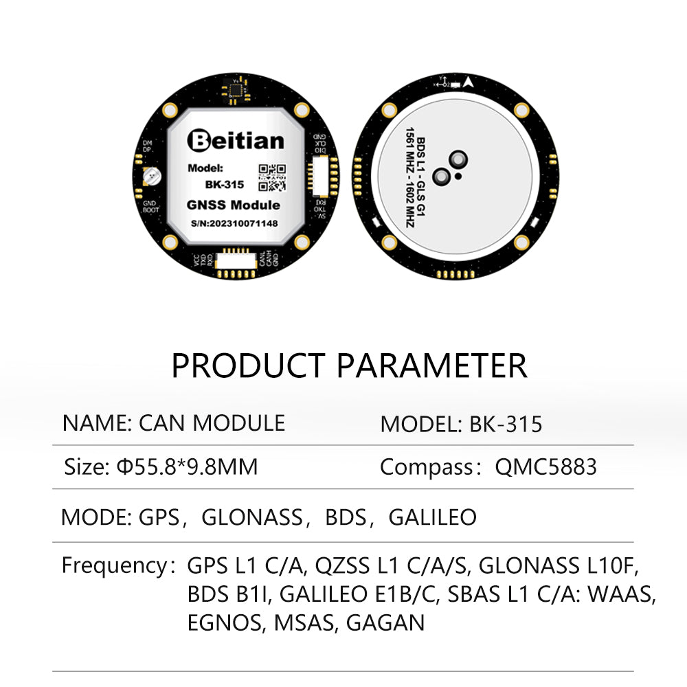 Beitian CAN customized Flash geomagnetic compass MCU barometer GPS module Beitian CAN customized Flash geomagnetic compass MCU barometer GPS module